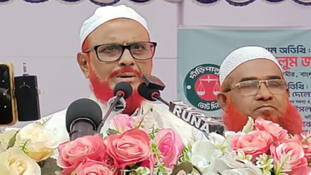 ফরিদপুরের অম্বিকা ময়দানে জামায়াতের বিরল গণসমাবেশ, চার আসনে প্রার্থীদের বিজয়ের আহ্বান